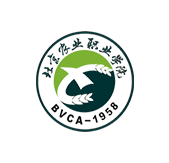 北京農(nóng)業(yè)職業(yè)學校